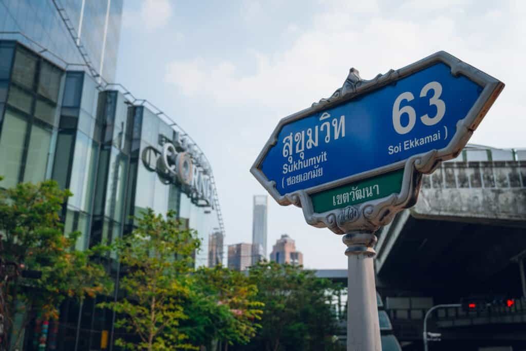 Street sign for Sukhumvit Soi 63 Ekkamai in Bangkok
